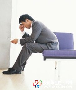 特異性前列腺炎要怎么治療-邯鄲男科醫(yī)院