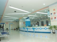 石河子五洲醫院藥房