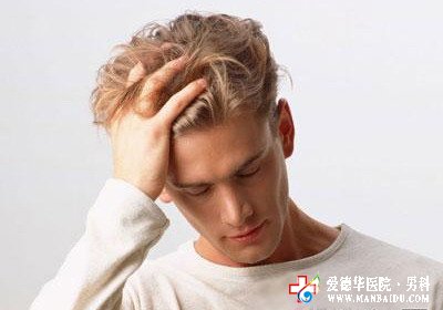 慢性附睪炎要怎么治療才好-九江男科醫院