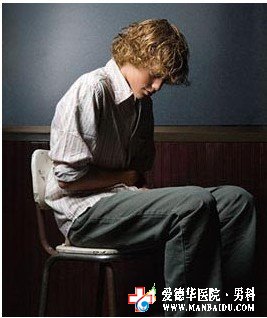 膀胱炎有哪些癥狀-九江男科醫院